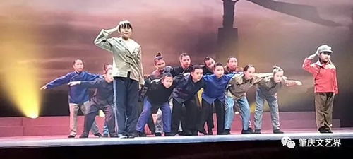 红色文艺轻骑兵助力社区暖人心 封开文联“五老”志愿服务宣传队文艺汇演侧记