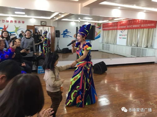 草原上的艺术春风——记2018年“文化迎春 艺术为民”中国东方歌舞团巴林右旗慰问演出