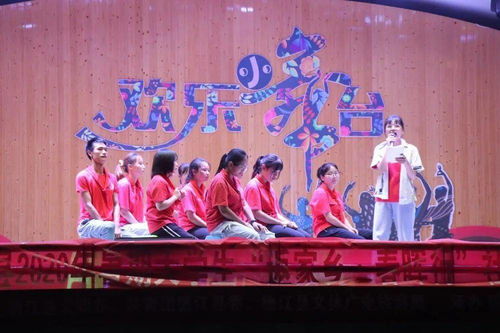 青春献家乡，艺术传温情——2020年暑期大学生“返家乡，春晖行”社会服务文艺汇演圆满落幕