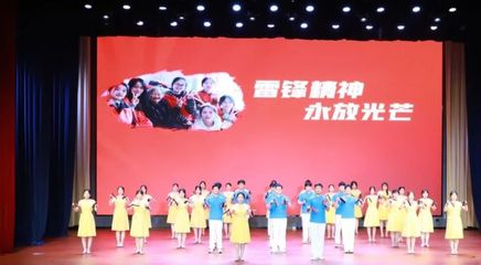 青春奉献映志愿 文化展演谱新篇——山东第二医科大学“我和我的志愿青春”主题团课暨第38届文化艺术节开幕式侧记